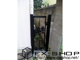 の門扉 ディズニー門扉 ミッキーC型 片開き 施工例