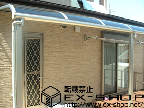 のテラス屋根 プレシオステラス R型 テラスタイプ 連棟 積雪〜20cm対応 施工例