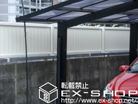 のフェンス・柵 エクスラインフェンス8型 フリーポールタイプ 施工例