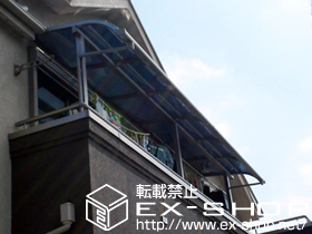 のバルコニー・ベランダ屋根 ライザーテラスII R型 連棟 屋根タイプ 施工例