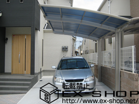 のカーポート プレシオスポート 積雪〜20ｃｍ対応 施工例