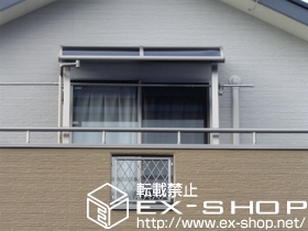 のバルコニー・ベランダ屋根 ライザーテラスII R型 屋根タイプ 単体 積雪〜20cm対応 施工例