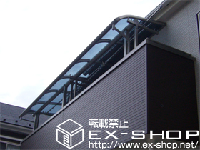 のバルコニー・ベランダ屋根 プレシオステラス R型 連棟 屋根タイプ 積雪〜20cm対応＋壁付け物干し・単独物干し 施工例