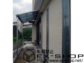 のテラス屋根 ライザーテラスII F型 テラスタイプ 単体　積雪〜20cm対応 施工例