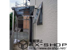 のテラス屋根 ライザーテラスII F型 テラスタイプ 単体　積雪〜20cm対応 施工例