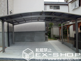 のカーポート カーブポートシグマIII ワイドタイプ 積雪〜20cm対応 施工例