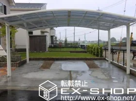 �Ȗ،��ߐ{�����s��LIXIL ���N�V���i�g�X�e���j�̃J�[�|�[�g �J�[�u�|�[�g�V�O�}III   ���C�h �ϐ�`20cm�Ή� �{�H��