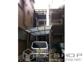 のカーポート カーブポートシグマIII 積雪〜20cm対応 施工例