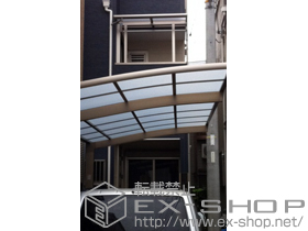 のバルコニー・ベランダ屋根 ライザーテラスII F型 屋根タイプ 単体 積雪〜20cm対応 施工例