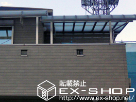 のバルコニー・ベランダ屋根 パワーアルファ RB型 単体 屋根タイプ 積雪〜30cm対応 施工例