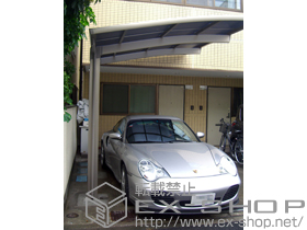 のカーポート カーブポートシグマIII 積雪〜20cm 施工例