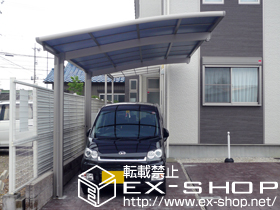 のカーポート カーブポートシグマIII　積雪〜20cm対応 施工例