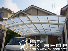 のカーポート カーブポートシグマIII ワイド 積雪〜20cm対応 施工例