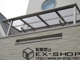 のバルコニー・ベランダ屋根 パワーアルファ L型 屋根タイプ 積雪〜30cm対応＋吊り下げ物干し・物置 施工例