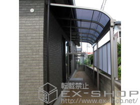 のテラス屋根 ライザーテラスＩＩ R型 テラスタイプ 単体 積雪〜20ｃｍ対応 施工例