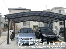 のカーポート カーブポートシグマIII ワイドタイプ 積雪〜20cm対応 施工例