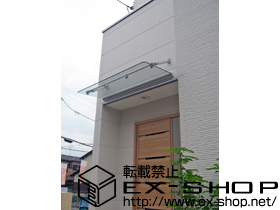 のオーニング・日よけ クリアルーフ 単体タイプ 積雪〜20cm対応 施工例