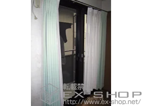 埼玉県さいたま市のの内窓（二重窓・二重サッシ） インプラス ダストバリア仕様 引違い窓 施工例