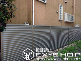 のフェンス・柵 プリレオR5型フェンス フリーポールタイプ 施工例