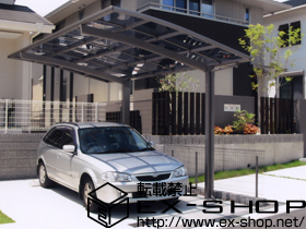 のカーポート カーブポートシグマIII 積雪〜20cm対応 施工例