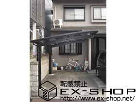 ���ꌧ��Îs��LIXIL ���N�V���i�g�X�e���j�̃J�[�|�[�g �J�[�u�|�[�g�V�O�}III �ϐ�`20cm�Ή��{�J�[�u�|�[�g�V�O�}III5024�p���g �{�H��