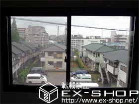 ��t���D���s��LIXIL ���N�V���i�g�X�e���j�̓����i��d���E��d�T�b�V�j �C���v���X�@�_�X�g�o���A�d�l�@���Ⴂ�� �{�H��