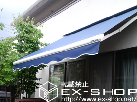のオーニング・日よけ エルパティオプラス 手動式 施工例