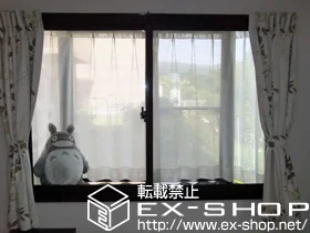 長野県上伊那郡南箕輪村のの内窓（二重窓・二重サッシ） インプラス ダストバリア仕様 施工例