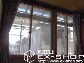 の二重窓（内窓） インプラス ダストバリア仕様 引違い窓 2枚建 施工例