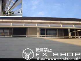 のバルコニー・ベランダ屋根 パワーアルファ RB型 単体 屋根タイプ 積雪〜30cm対応 施工例