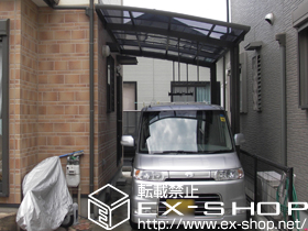 のカーポート ルーフポートシグマIII　積雪〜20cm対応＋吊下げ物干し 施工例