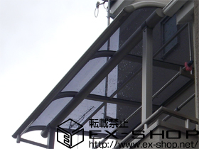 のバルコニー・ベランダ屋根 プレシオステラス R型 テラスタイプ 単体 積雪〜20cm＋吊り下げ物干し 施工例