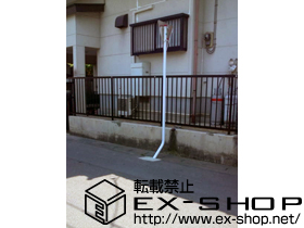 のフェンス・柵 アルミサモア4型　フリーポールタイプ 施工例