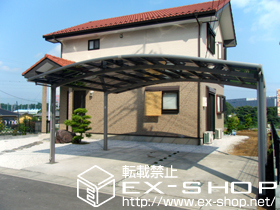 のカーポート カーブポートシグマIII ワイド 積雪〜20cm対応 施工例