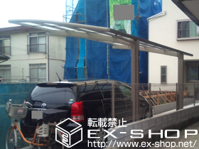 のカーポート カーブポートシグマIII 積雪〜20cm対応 施工例