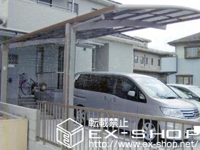 LIXIL NV(gXe)̃J[|[g J[u|[gVO}III@ϐ`30cmΉ{ރz_[57^Cvp(\4,800)~1 {H