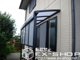 のテラス屋根 パワーアルファ  L型 テラスタイプ 単体 積雪〜30cm対応＋前面スクリーンふさぎ材 施工例