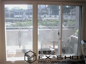 �����s�䓌���LIXIL ���N�V���i�g�X�e���j�̓����i��d���E��d�T�b�V�j �C���v���X �_�X�g�o���A�d�l ���Ⴂ�� �{�H��