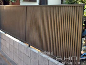 LIXIL リクシル(TOEX)のフェンス プリレオR6型フェンス フリーポールタイプ 施工例