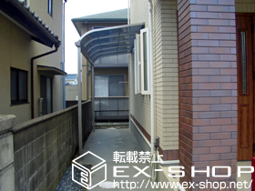 のテラス屋根 ライザーテラスII R型 テラスタイプ 単体 積雪〜20?対応 施工例