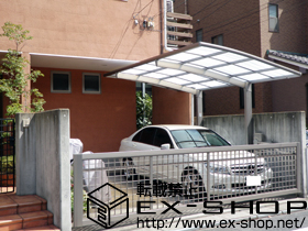 のカーポート カーブポートシグマIII 積雪〜20cm対応 施工例