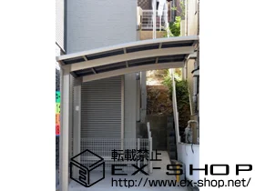 LIXIL ���N�V��(�g�X�e��)�̃J�[�|�[�g �J�[�u�|�[�g�V�O�}III �ϐ�`20cm�Ή� �{�H��