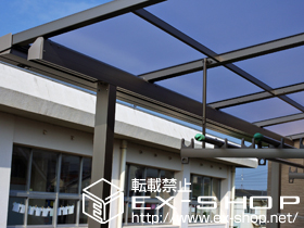 のバルコニー・ベランダ屋根 ライザーテラスII F型 単体 屋根タイプ 積雪〜20cm対応＋吊り下げ物干し ワイド 2本入 施工例