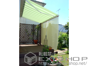 のオーニング・日よけ 彩鳥CR型 ボックスタイプ 手動式＋フック金具×4+フック棒×1 施工例