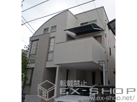 のオーニング・日よけ 彩鳥CR型 ボックスタイプ 手動式 施工例