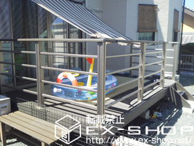 のウッドデッキ リコステージII 単体＋ステップ1段＋リコステージII 　デッキフェンス 施工例