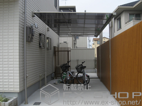 のカーポート F-1 積雪〜20cm対応 施工例