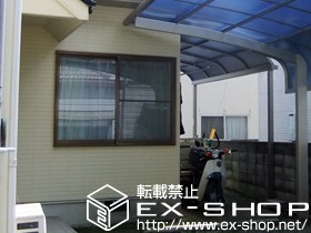 のテラス屋根 ライザーテラスII R型　単体 積雪〜20cm対応 施工例