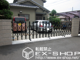 のカーゲート ニューエクジスXA型 片開き　キャスター式 施工例