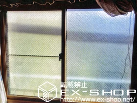 �����s�����LIXIL ���N�V���i�g�X�e���j�̓����i��d���E��d�T�b�V�j �C���v���X �_�X�g�o���A�d�l �����Ⴂ�� �{�H��